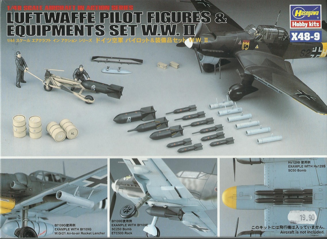 A-SET9 LUFWAFFE PILOT FIGURES & EQUIPMENT SET W.W.II